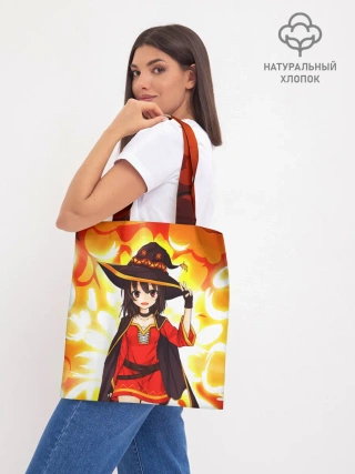 Шоппер база / Mеgumin