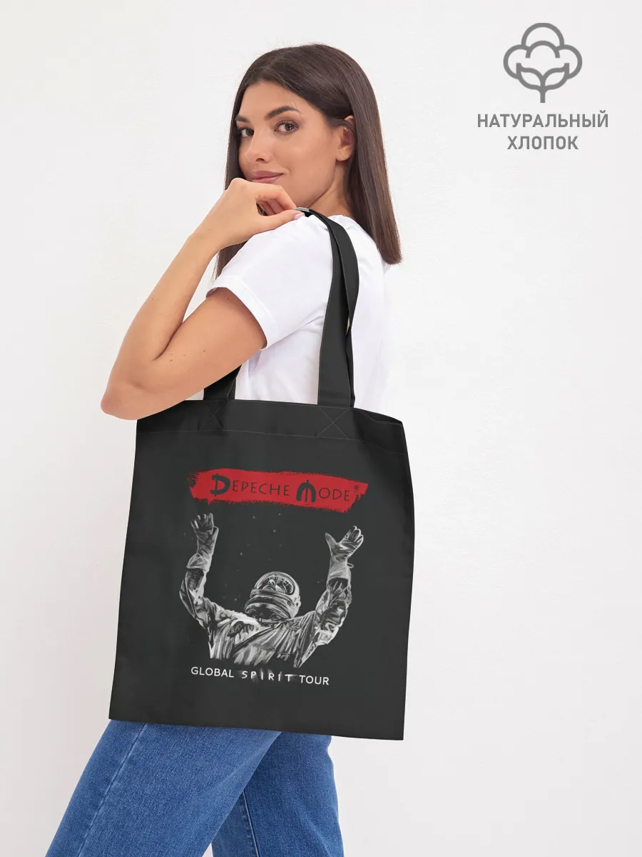 Шоппер база / DM tour