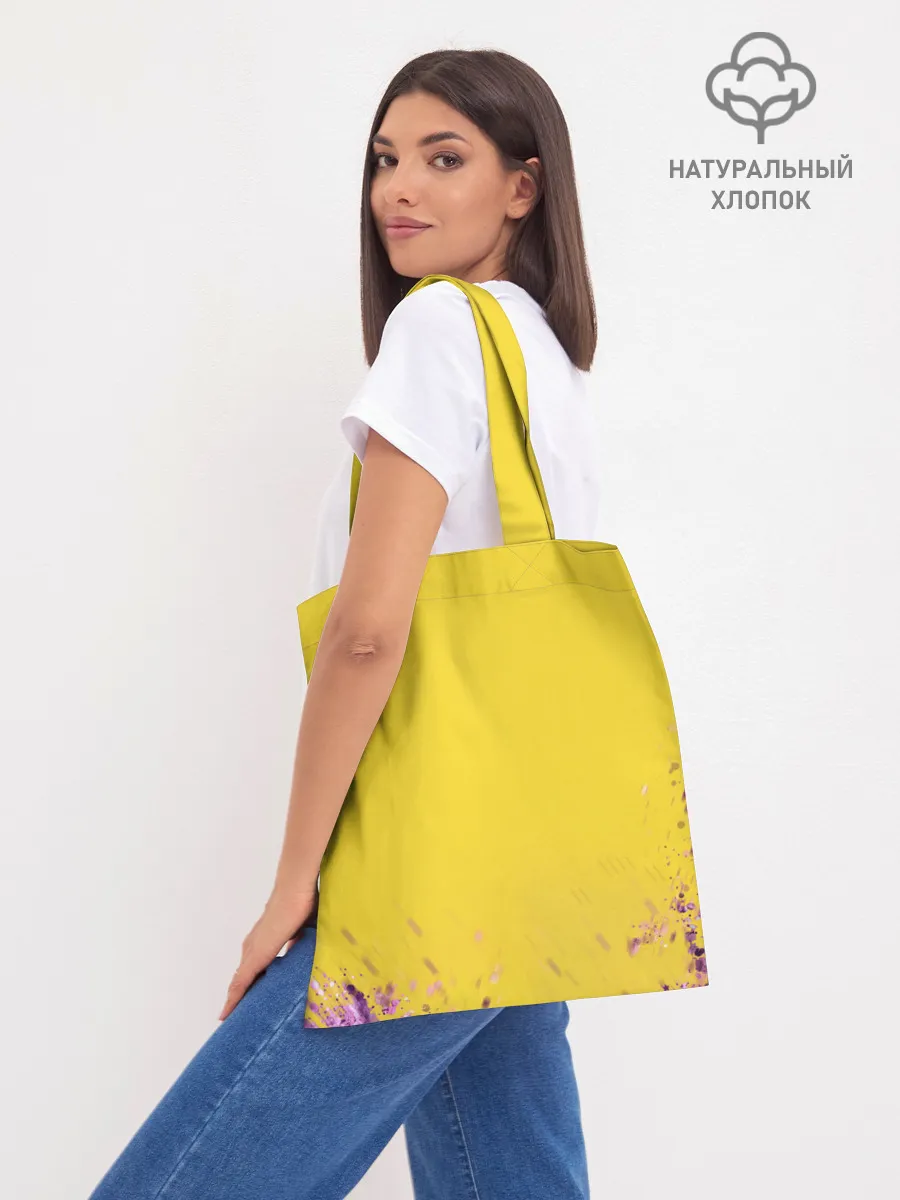 Шоппер база / Красотка Тейлор