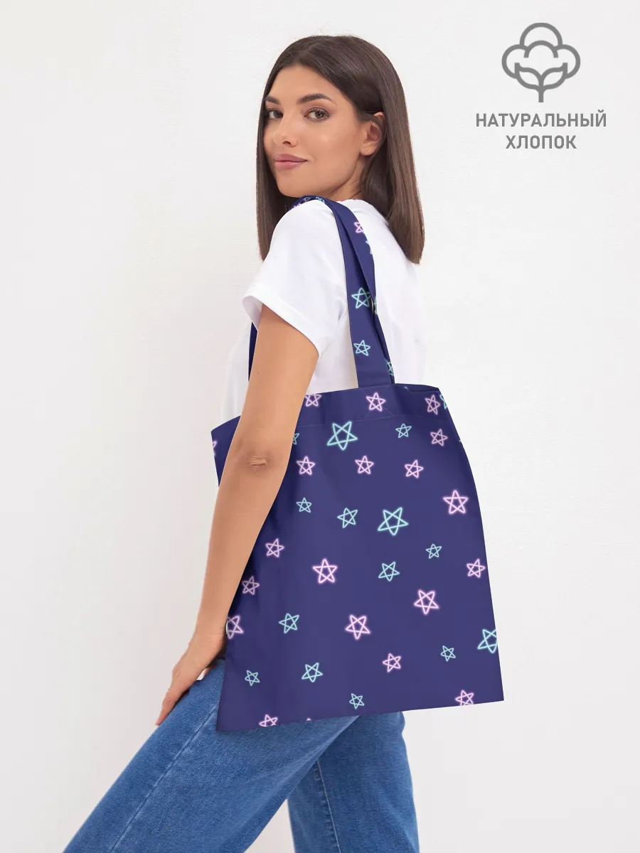 Шоппер база / Dj Luni