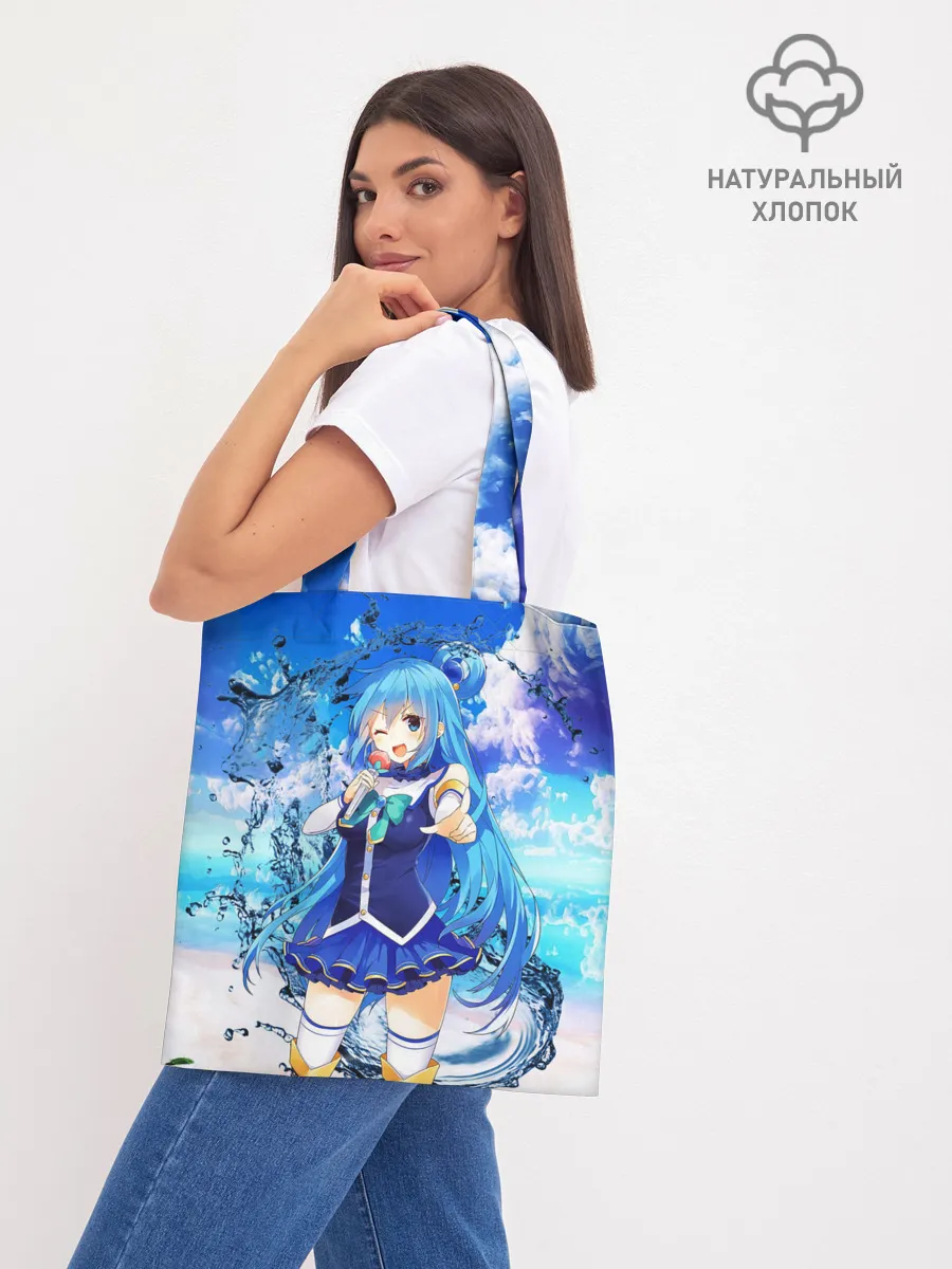 Шоппер база / AquаKaraoke