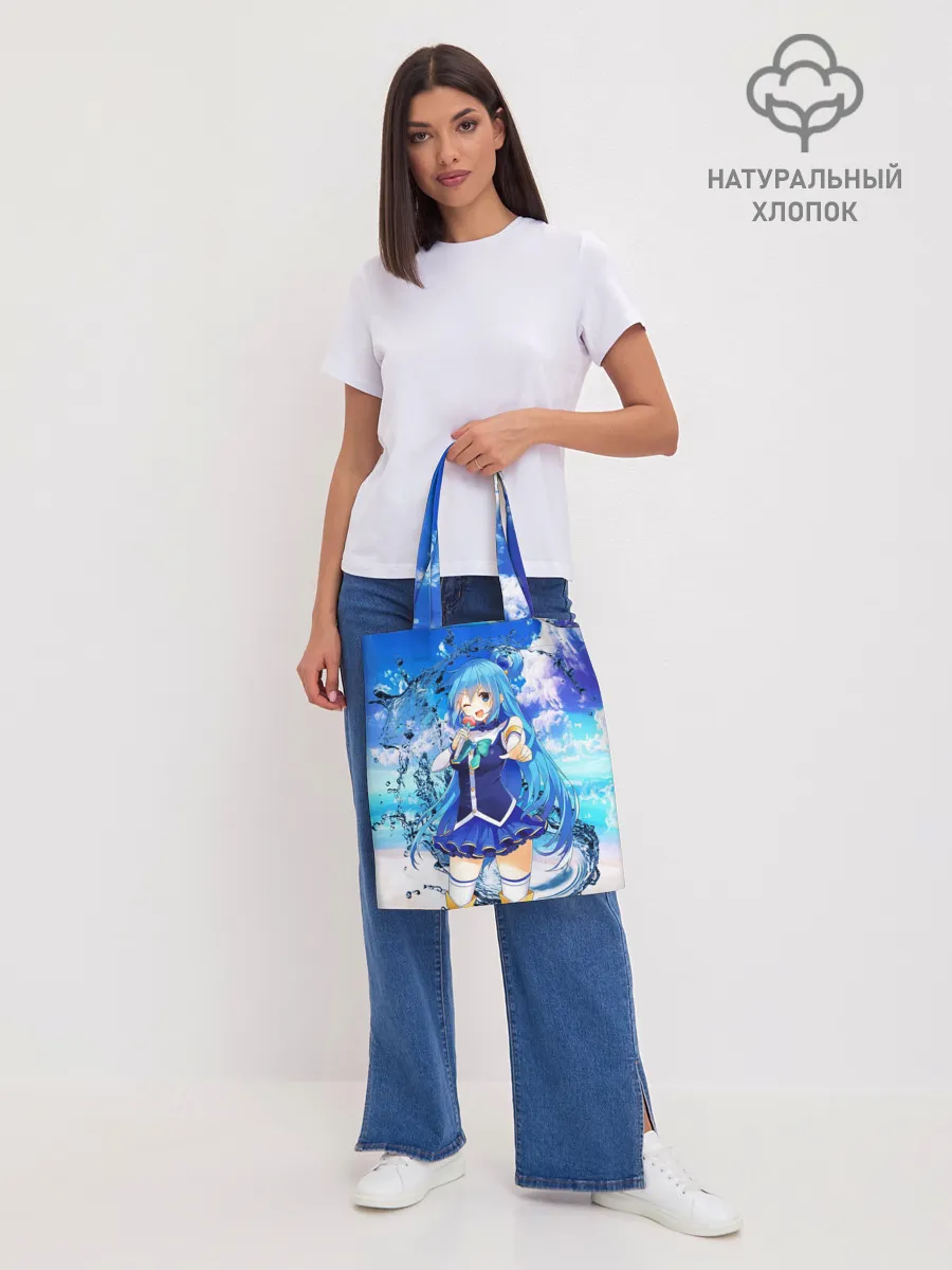 Шоппер база / AquаKaraoke