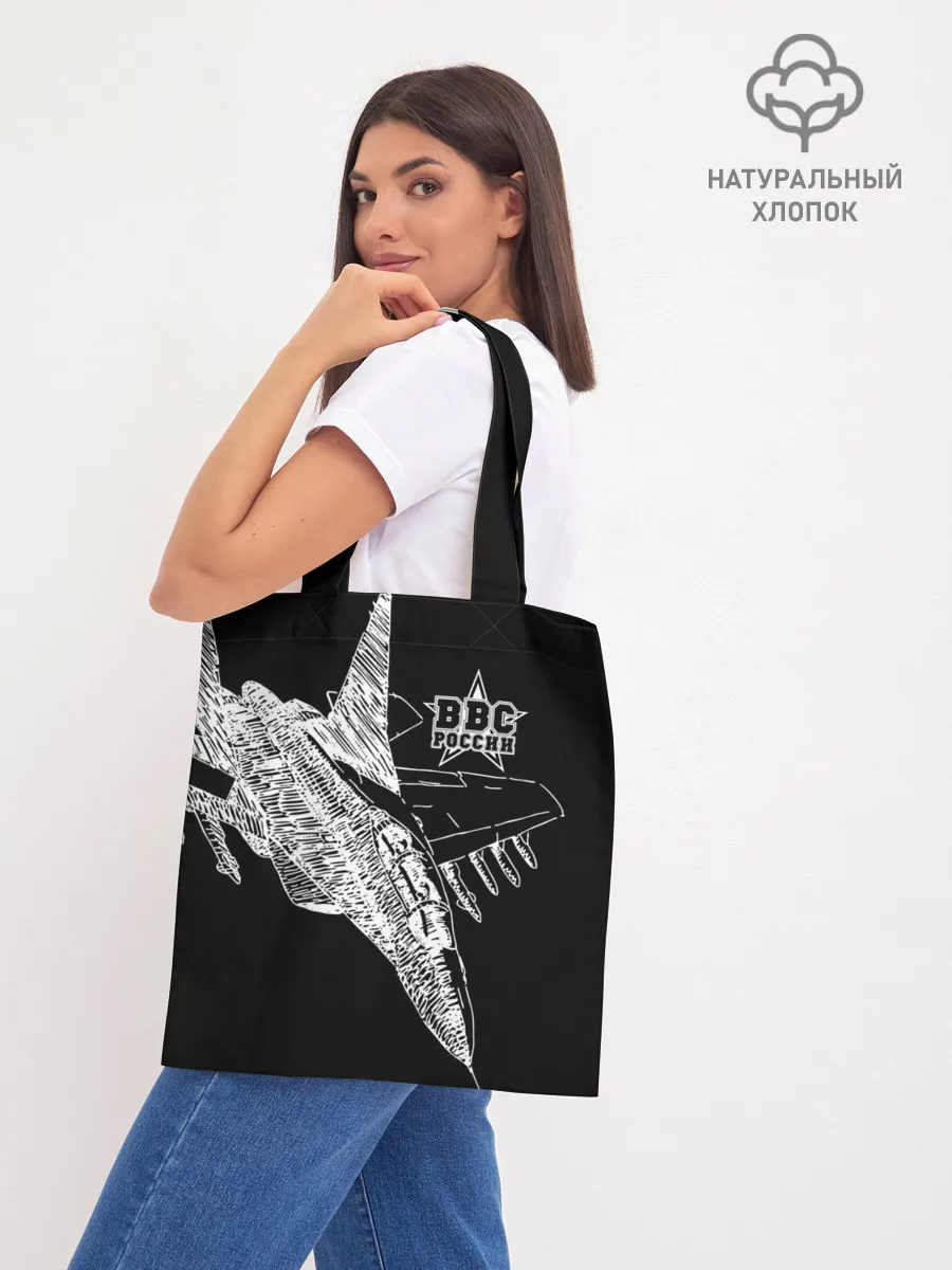 Шоппер база / Истребитель штрихом ВВС России