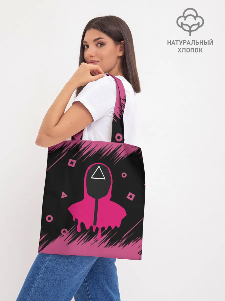 Шоппер база / SQUID GAME | ИГРА В КАЛЬМАРА/