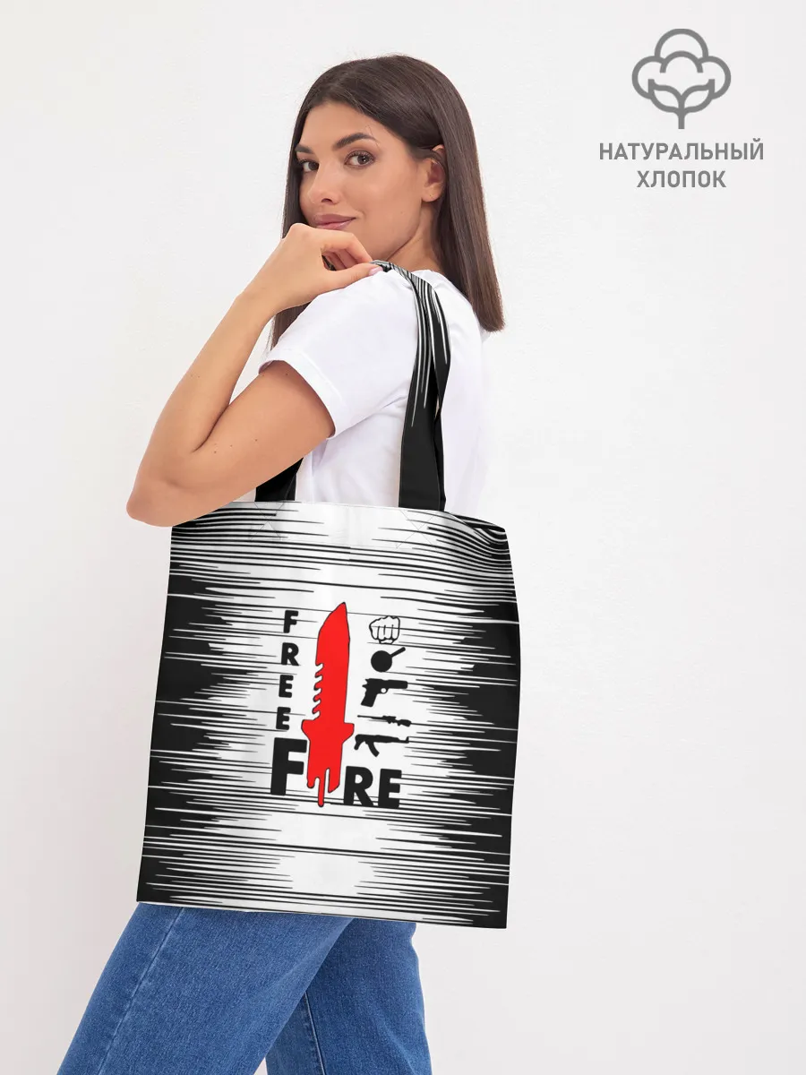 Шоппер база / Free Fire Фри Фаер,