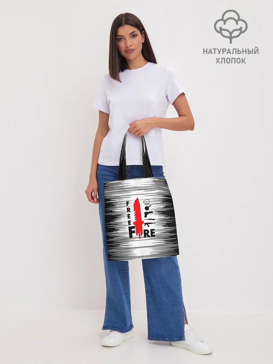 Шоппер база / Free Fire Фри Фаер,