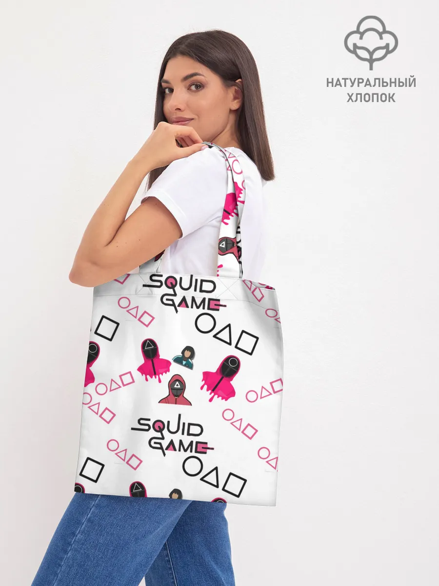 Шоппер база / игра в кальмара злодеи