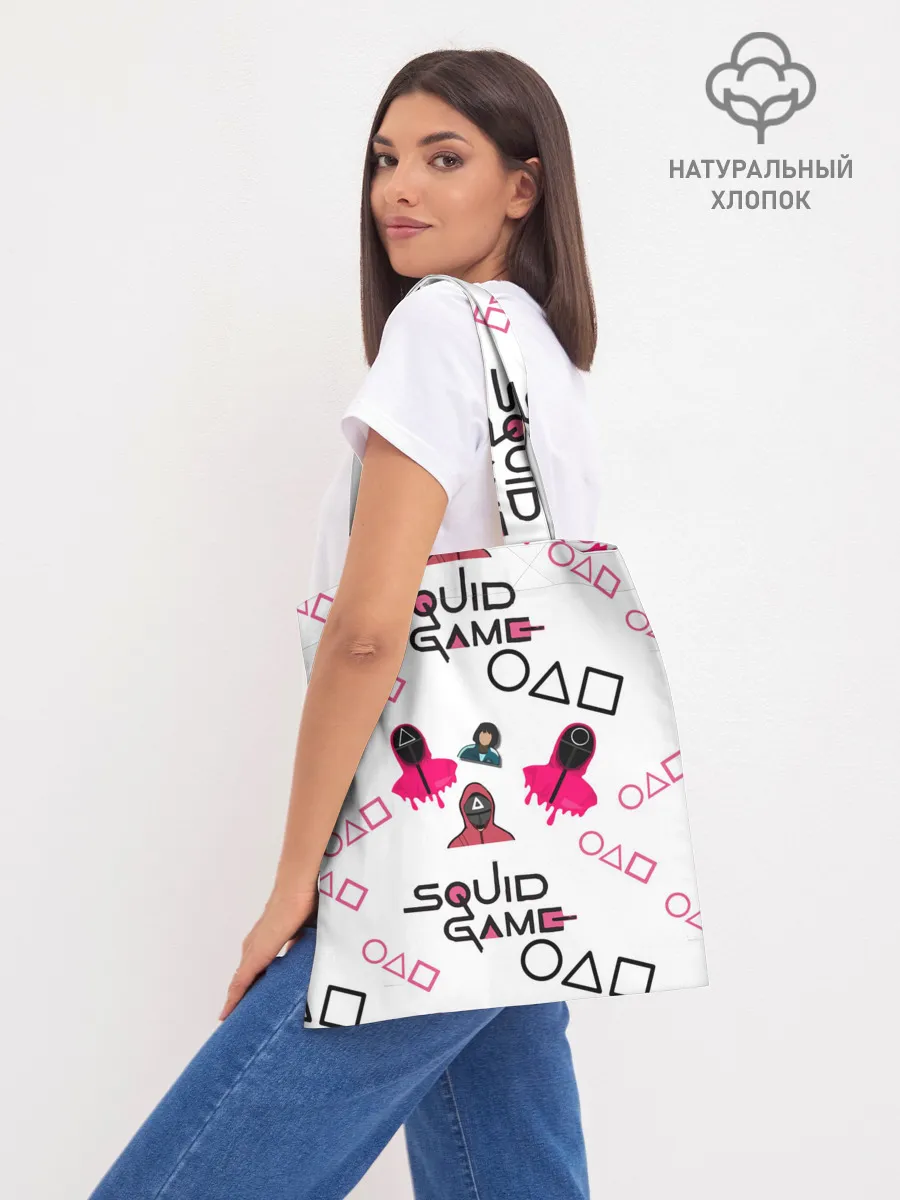 Шоппер база / игра в кальмара злодеи