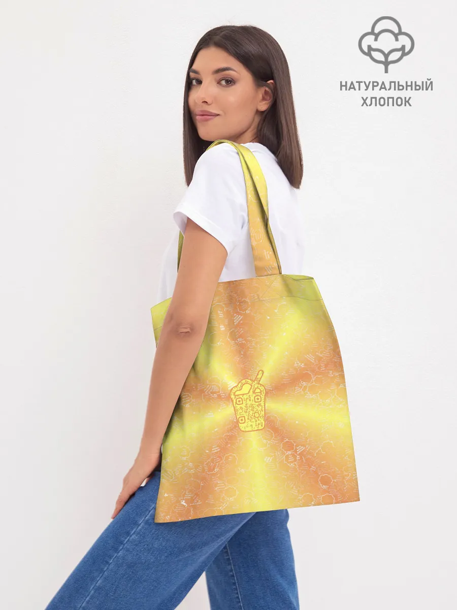 Шоппер база / Коктейль на фоне АПВ 10.2.6.14