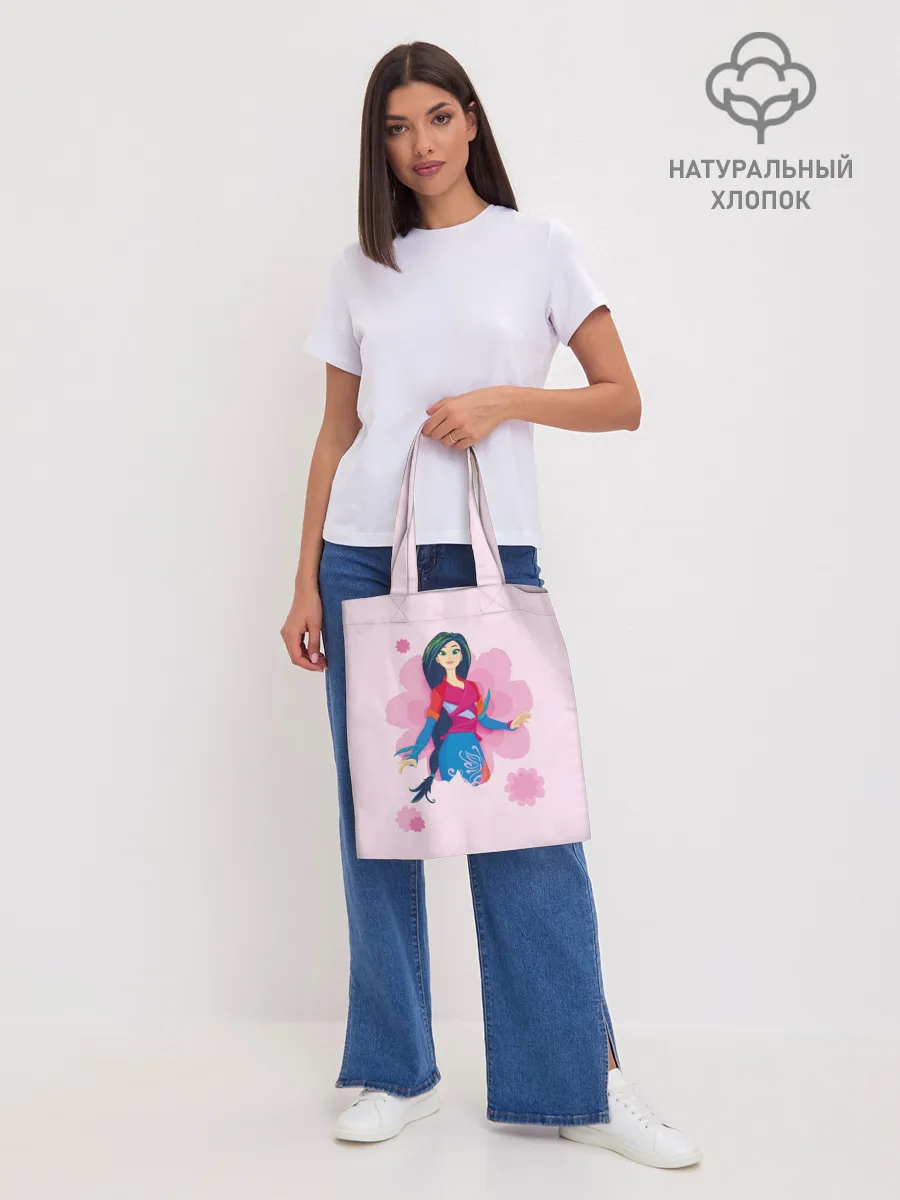 Шоппер база / Циркачка Мэй