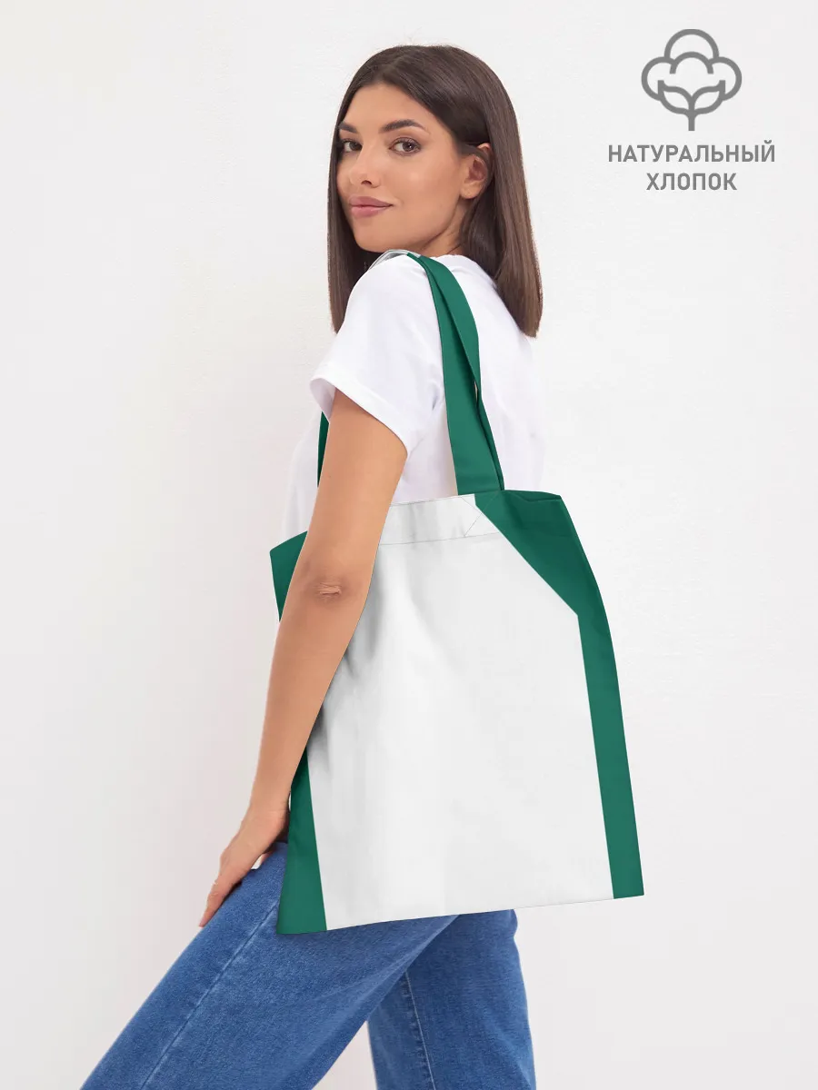 Шоппер база / Как в Игре в Кальмара. Футболка 456 игрока