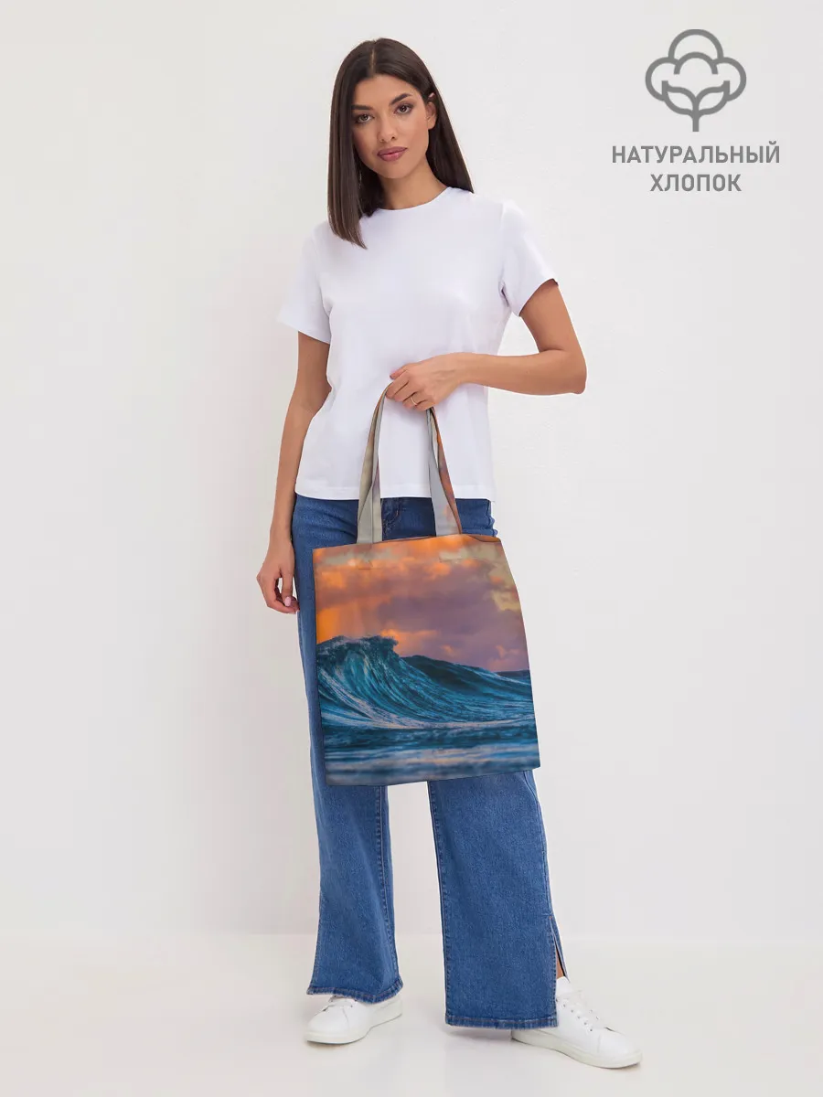 Шоппер база / Закат над волной