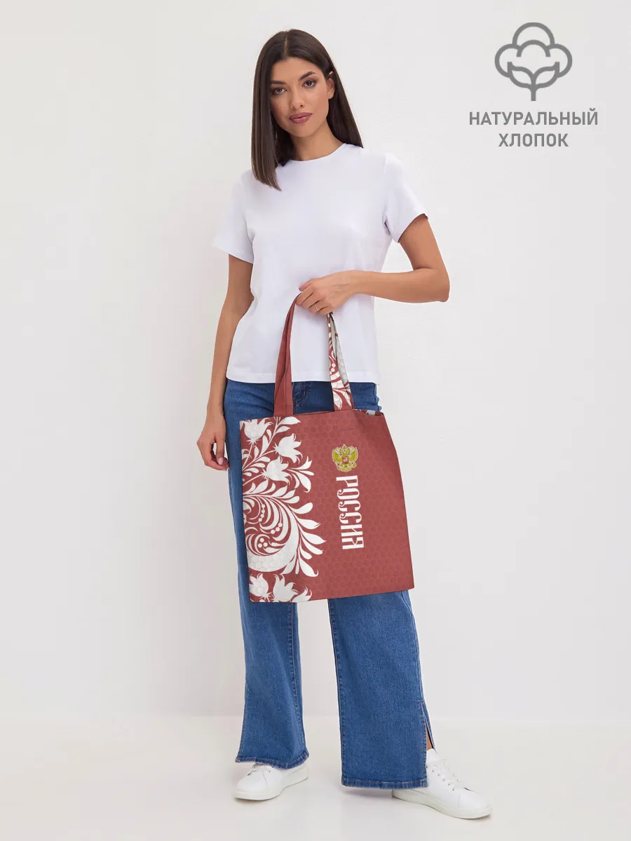 Шоппер база / Сборная России