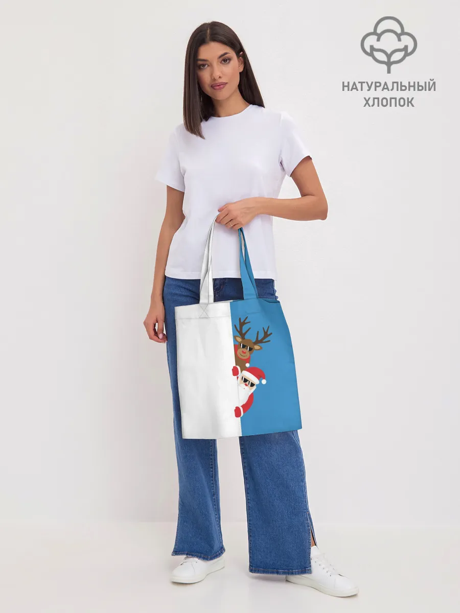 Шоппер база / Крутые Санта и Олень