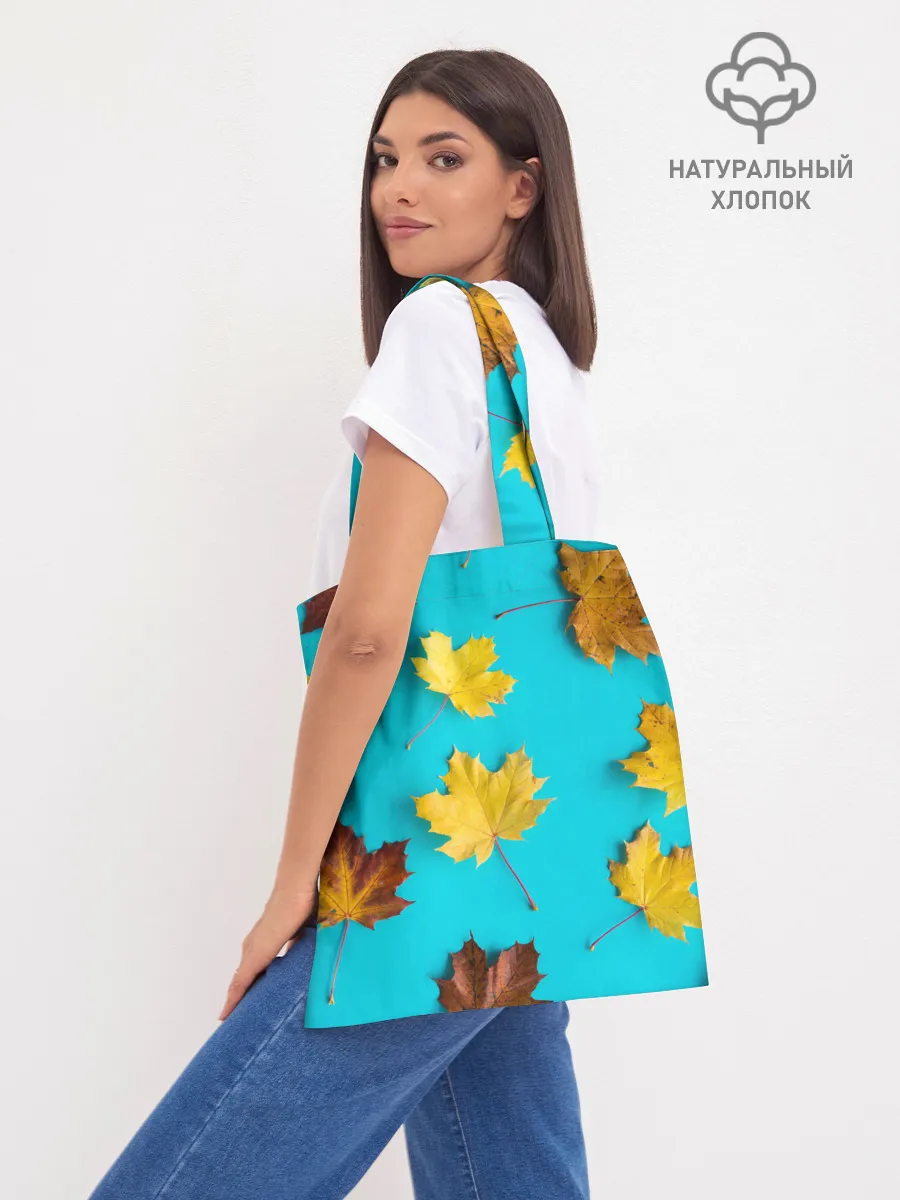 Шоппер база / Кленовый листочек