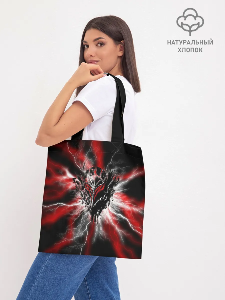 Шоппер база / Berserk разряд молнии