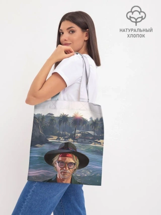 Шоппер база / El Rubio Cayo Perico GTA 5 ONLINE