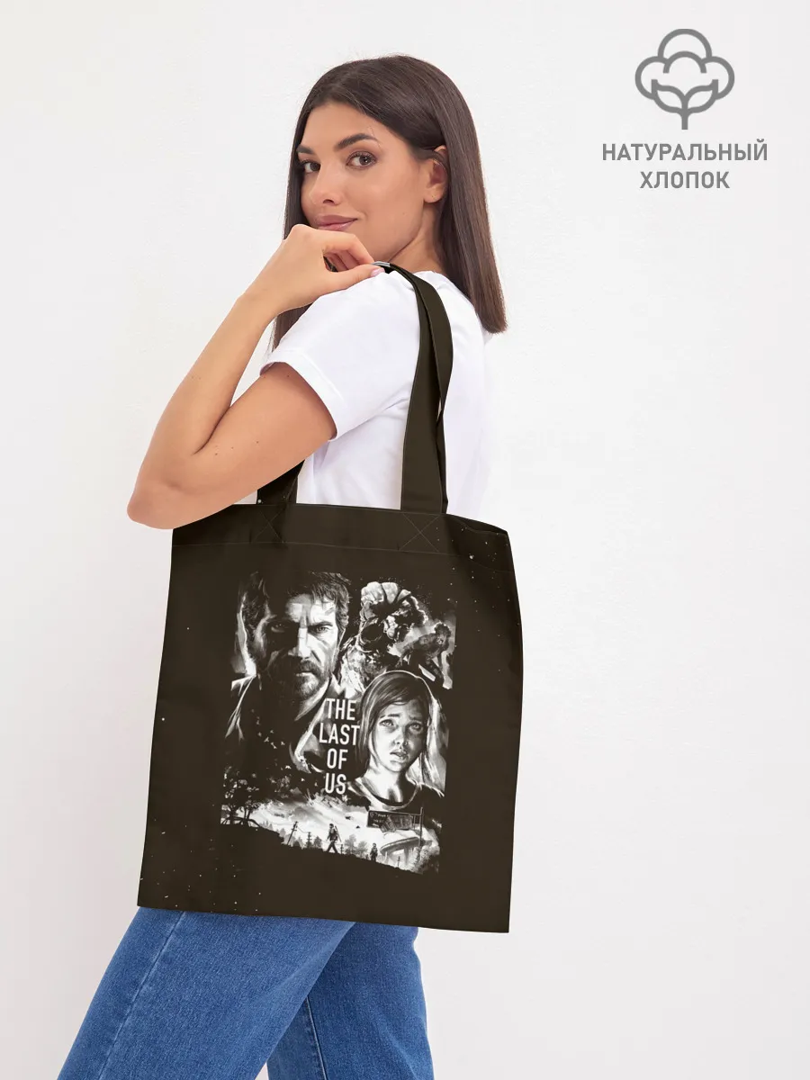Шоппер база / THE LAST OF US ЭЛЛИ И ДЖОЭЛ | ОДНИ ИЗ НАС
