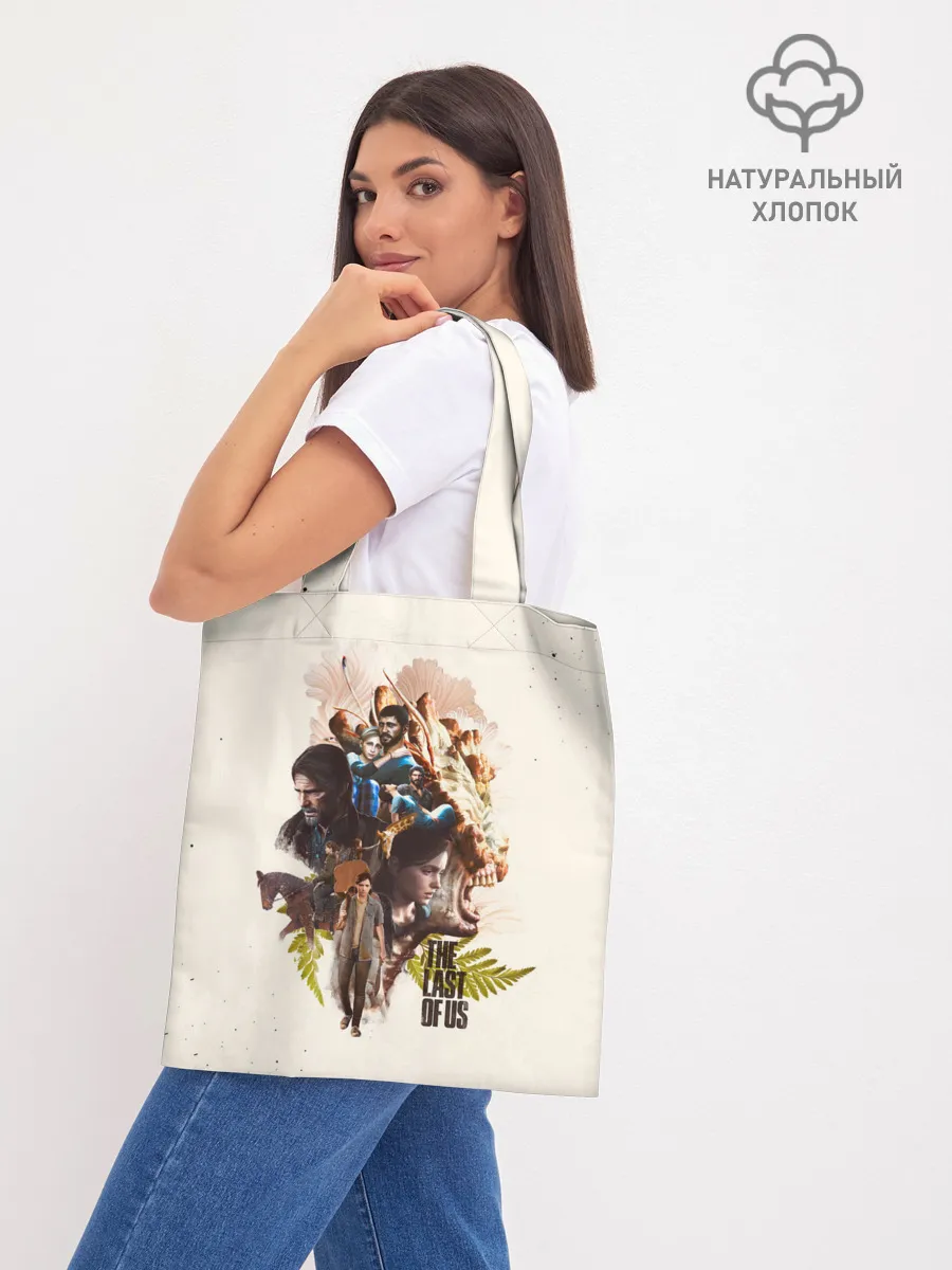 Шоппер база / THE LAST OF US 2 НОВАЯ ИСТОРИЯ