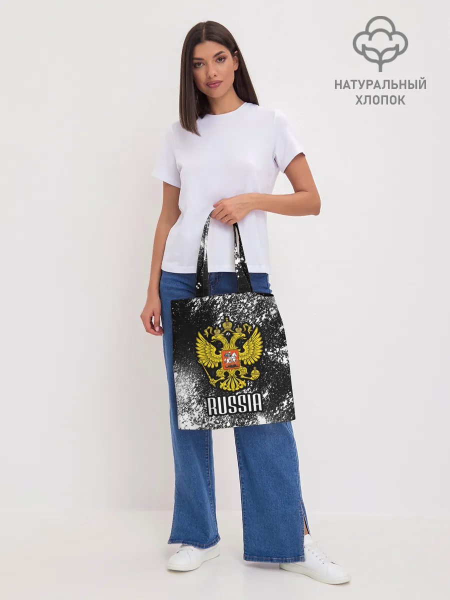 Шоппер база / Russia