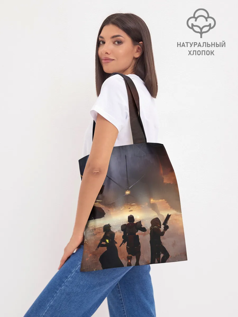 Шоппер база / DESTINY 2 ВОЙНА, СТРАЖИ