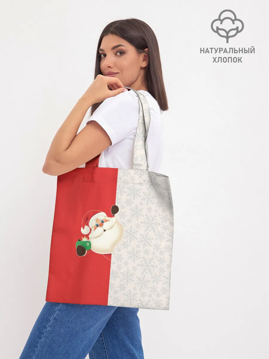 Шоппер база / Дед Мороз