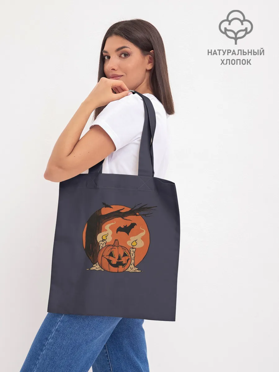 Шоппер база / Night of Fear. Mystic Sunset