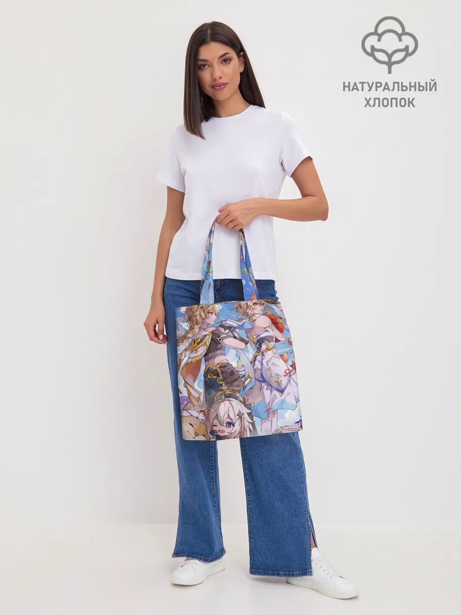 Шоппер база / Genshin impact день рождение