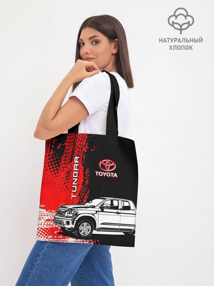 Шоппер база / Тойота Тундра следы шин