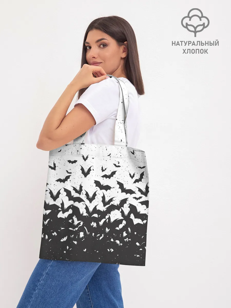 Шоппер база / Летучие кровососы