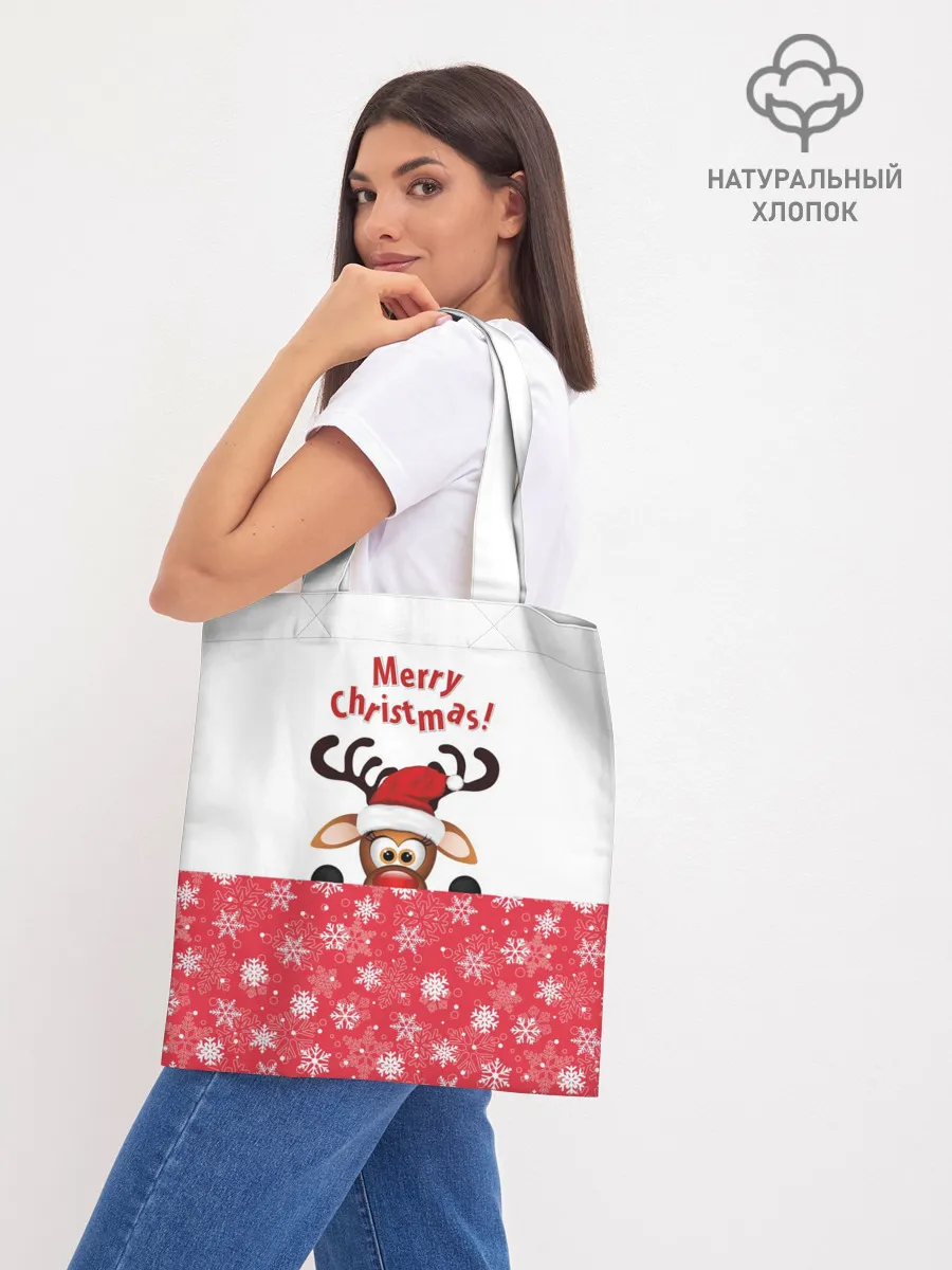 Шоппер база / Оленёнок