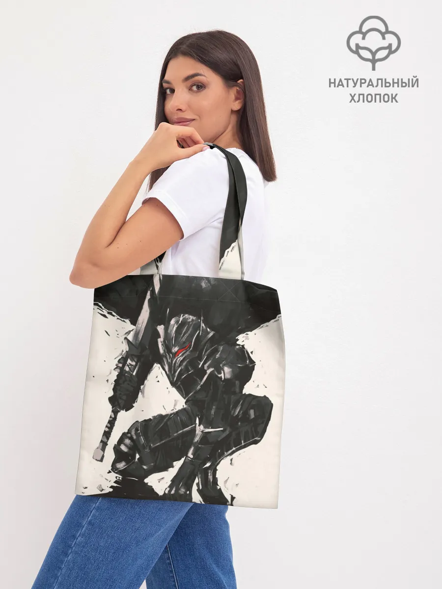 Шоппер база / BERSERK ILLUSTRATION | БЕРСЕРК