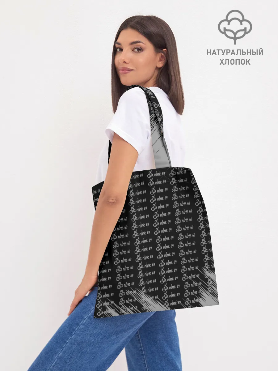 Шоппер база / 6IX9INE GOOBA,