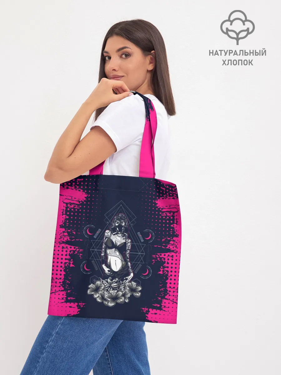 Шоппер база / ДЕВУШКА С ТАТУ | ПОСТАПОКАЛИПСИС