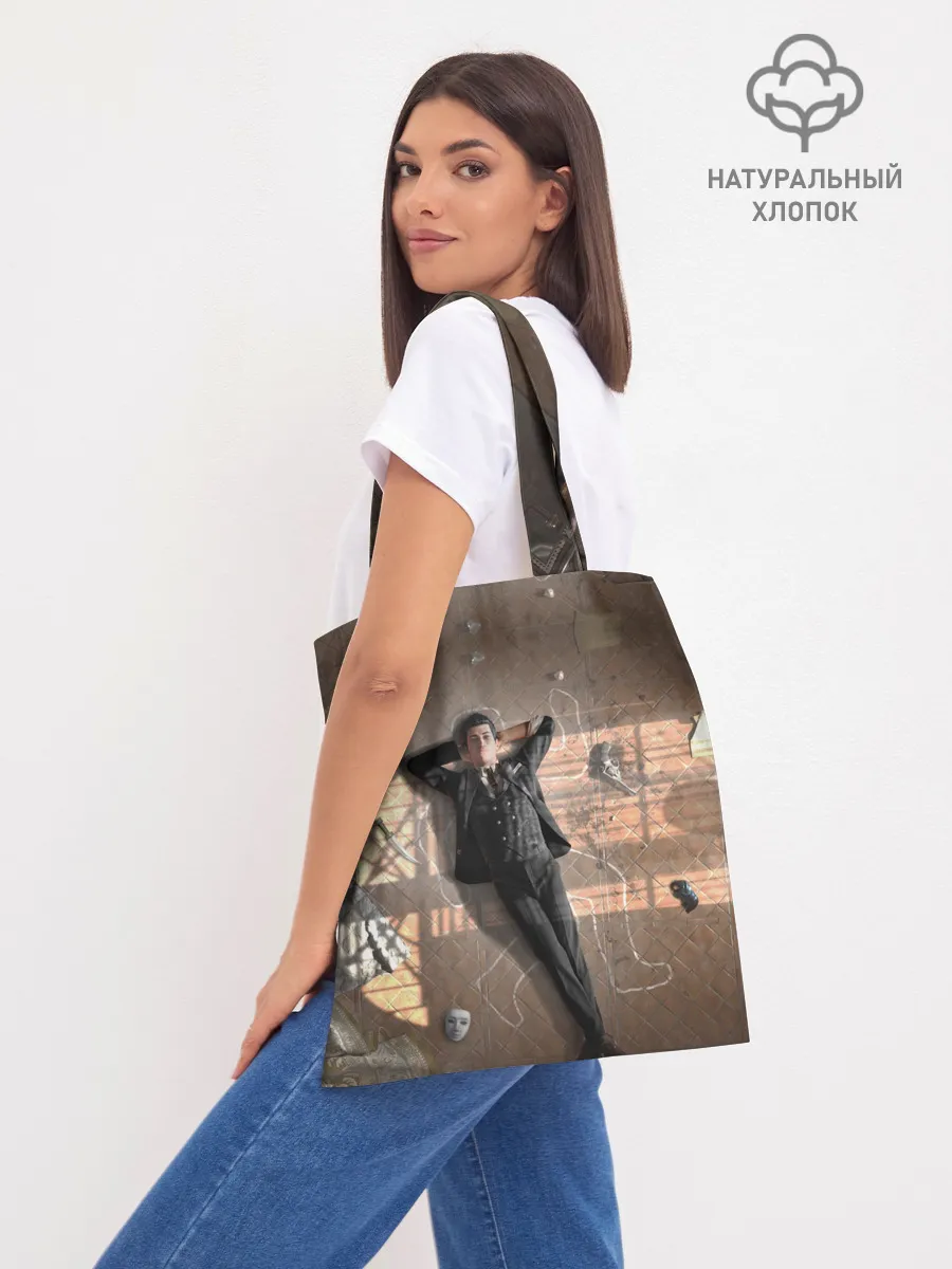 Шоппер база / Sherlock Holmes Part One