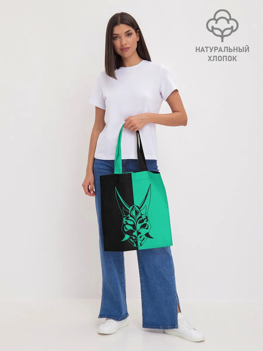 Шоппер база / СПЛИТ МАСКА СЯО