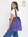 Шоппер база / Фиолетовые краски