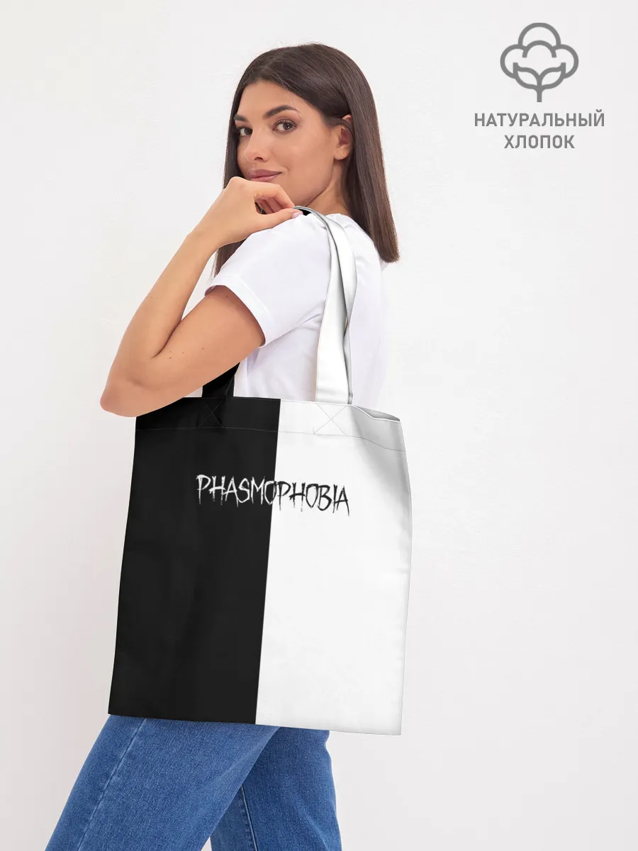 Шоппер база / Phasmophobia logo ч/б