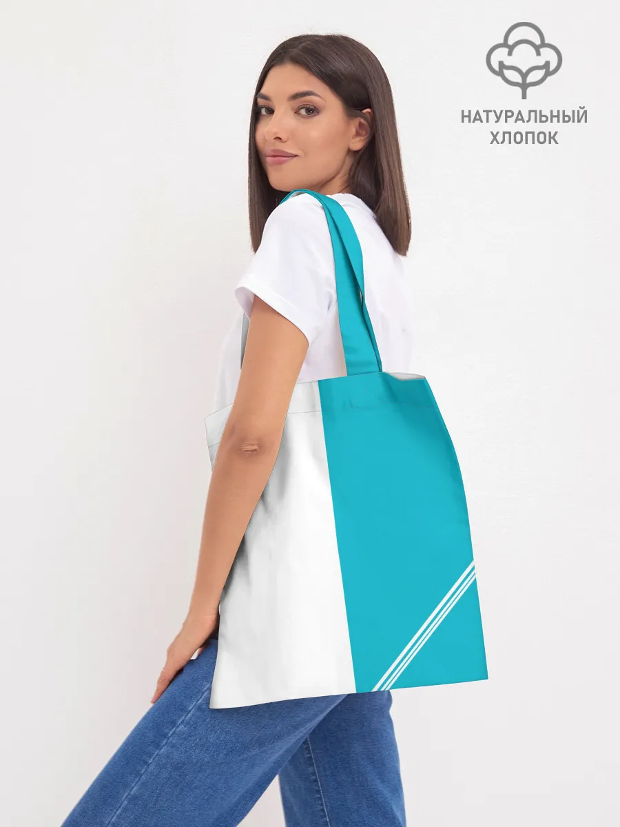 Шоппер база / Годжо Сатору бирюзовый Магическая битва