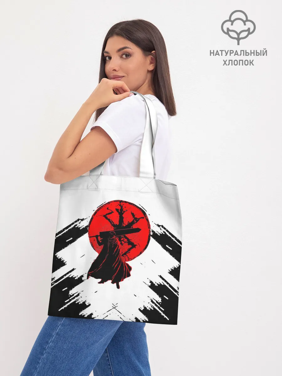 Шоппер база / аниме / берсерк /berserk