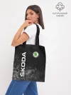 Шоппер база / SKODA АВТО