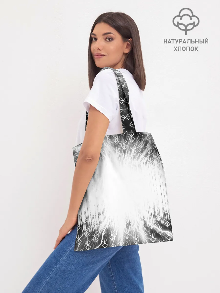 Шоппер база / Берсерк Berserk.