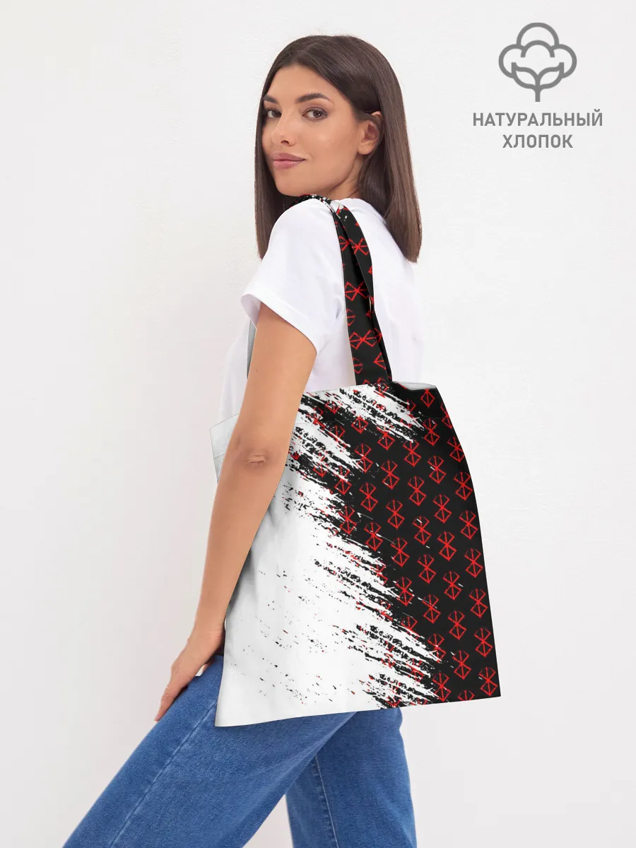 Шоппер база / Berserk | Anime