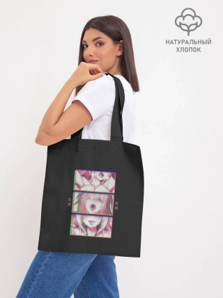 Шоппер база / Ahegao девушка