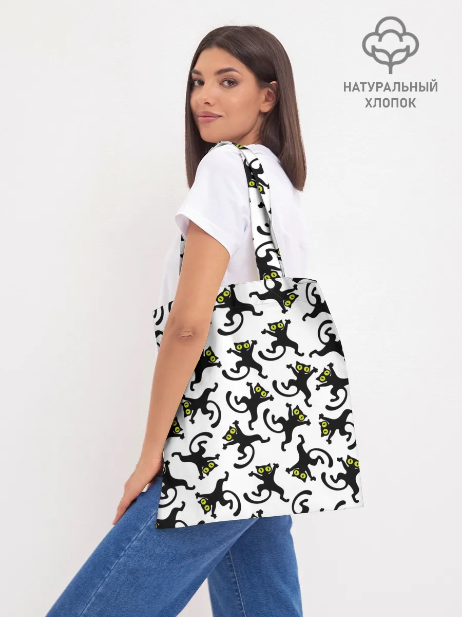 Шоппер база / Танец котов