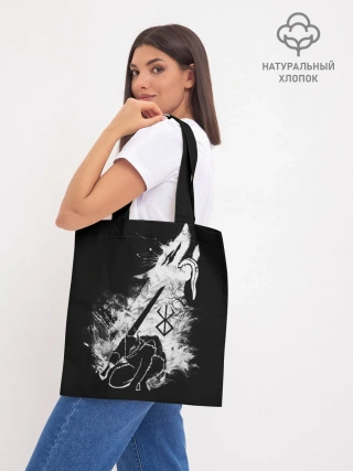 Шоппер база / БЕРСЕРК БЕЛЫЙ ГАТС С МЕЧОМ