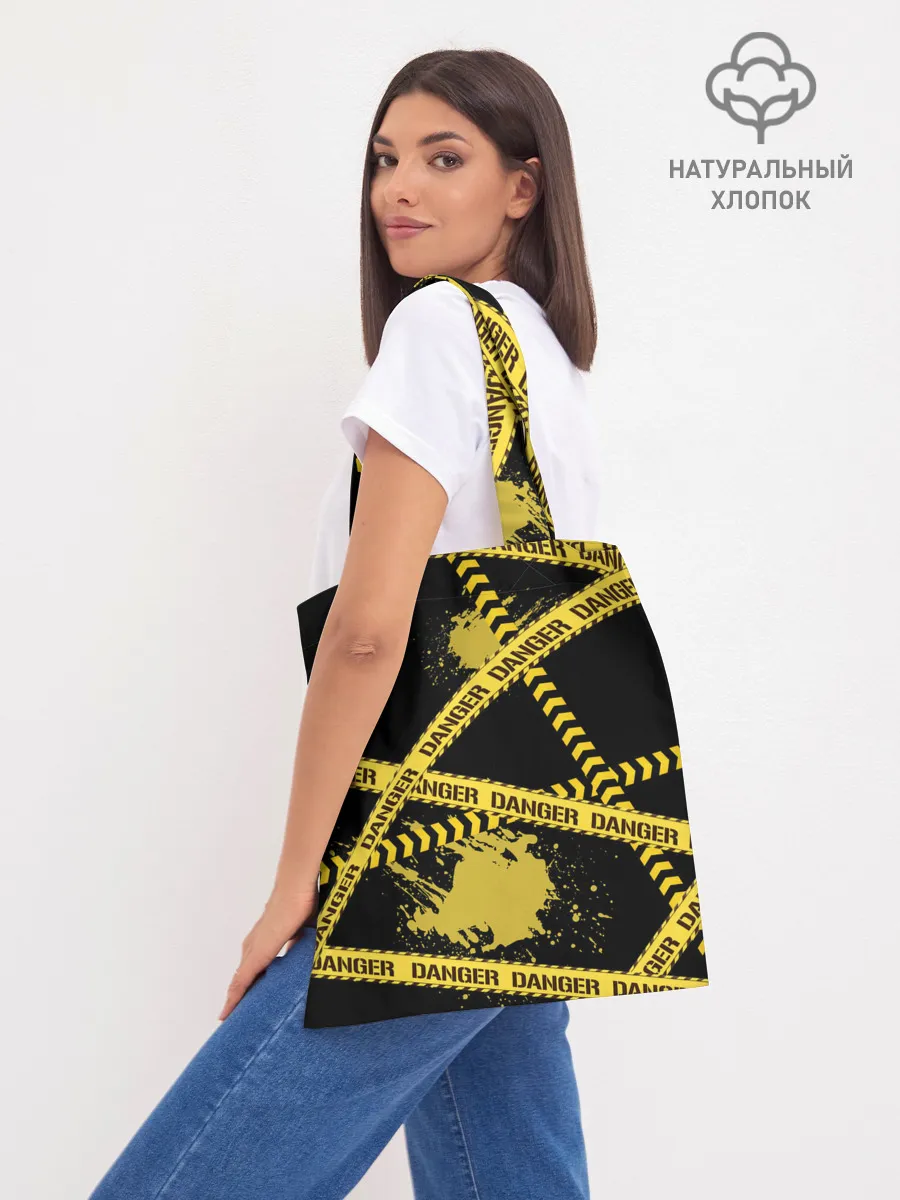 Шоппер база / Лента DANGER