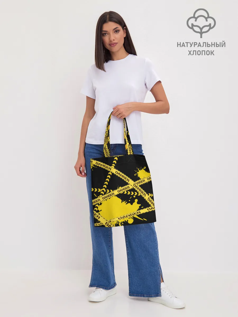 Шоппер база / Лента DANGER