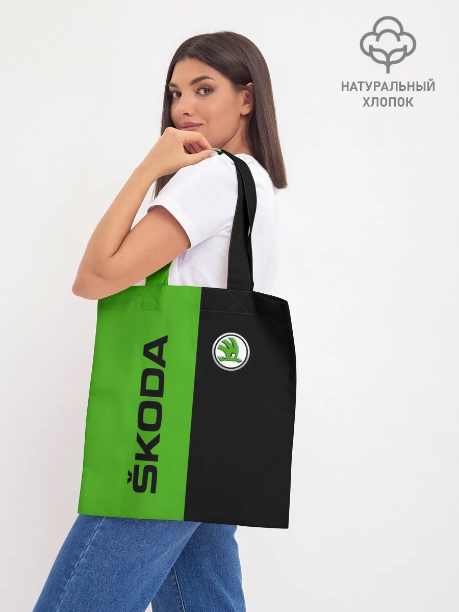 Шоппер база / SKODA черно-зеленый