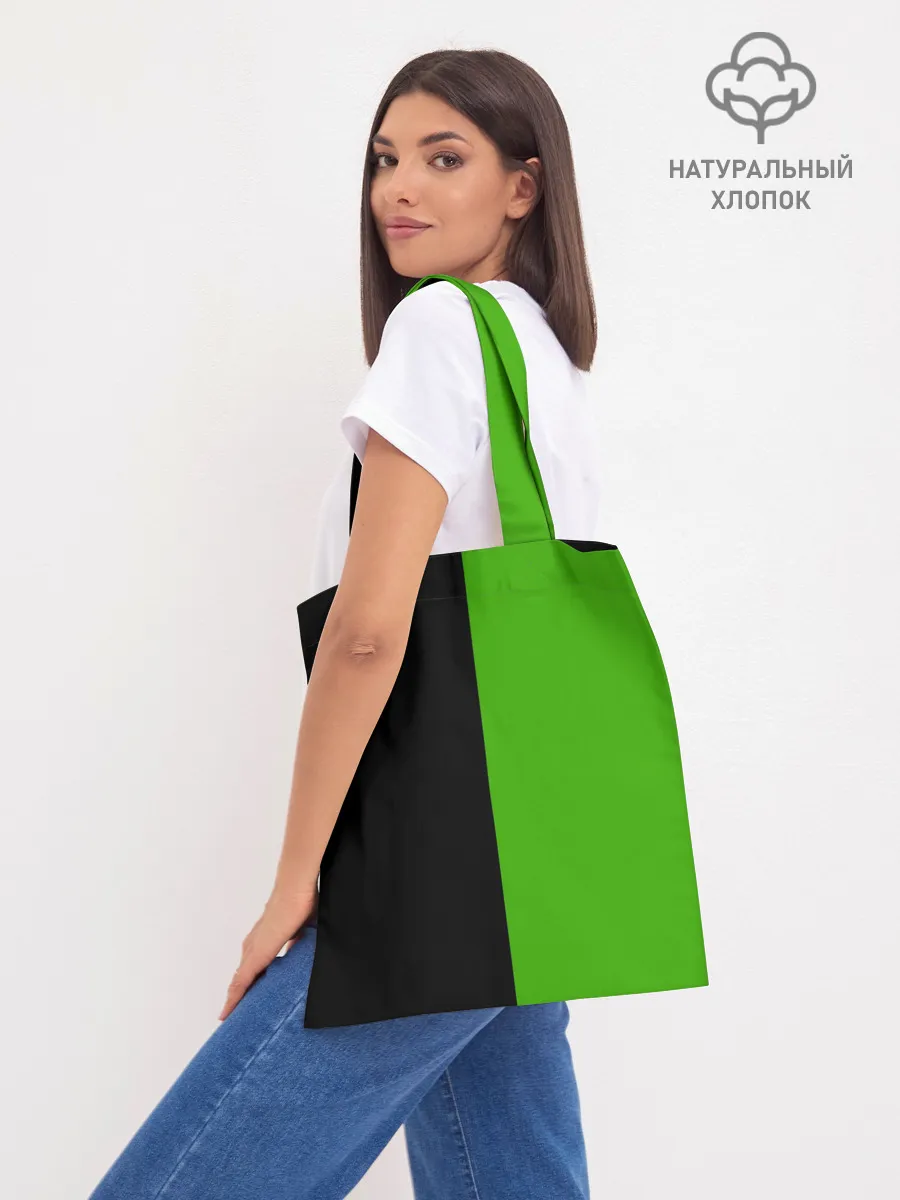 Шоппер база / SKODA черно-зеленый